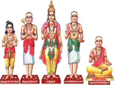 Nalvar - Thevaram Saints